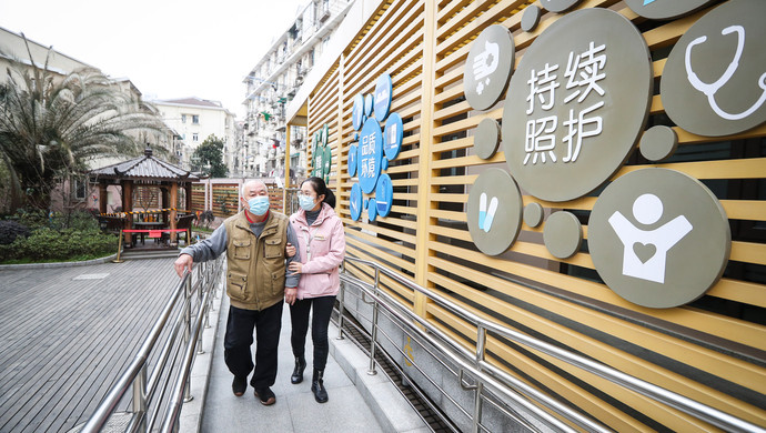 上海百岁老人最爱住市中心？黄浦区推出“大城养老”新举措