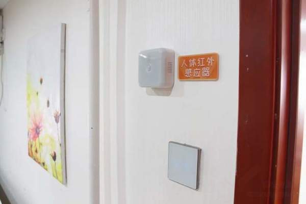 北京西城：家庭养老照护床位样本间曝光！居家养老还能这样省心？