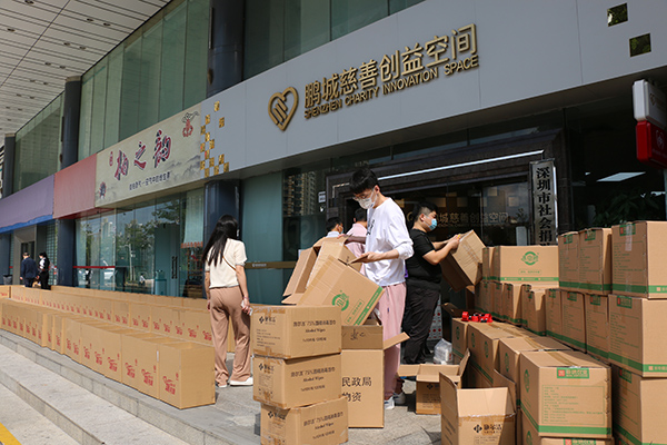 深圳民政局：55家养老机构、5家儿童服务机构已全封闭管理