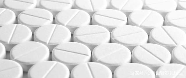 吃阿司匹林是治疗冠心病最好的办法？未必！只是最基础的控制手段