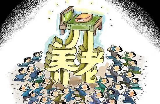漳县打击整治养老诈骗专项行动倡议书