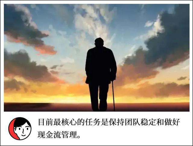 「福寿康」创始人：上海90%客户已无法接受居家养老照护服务