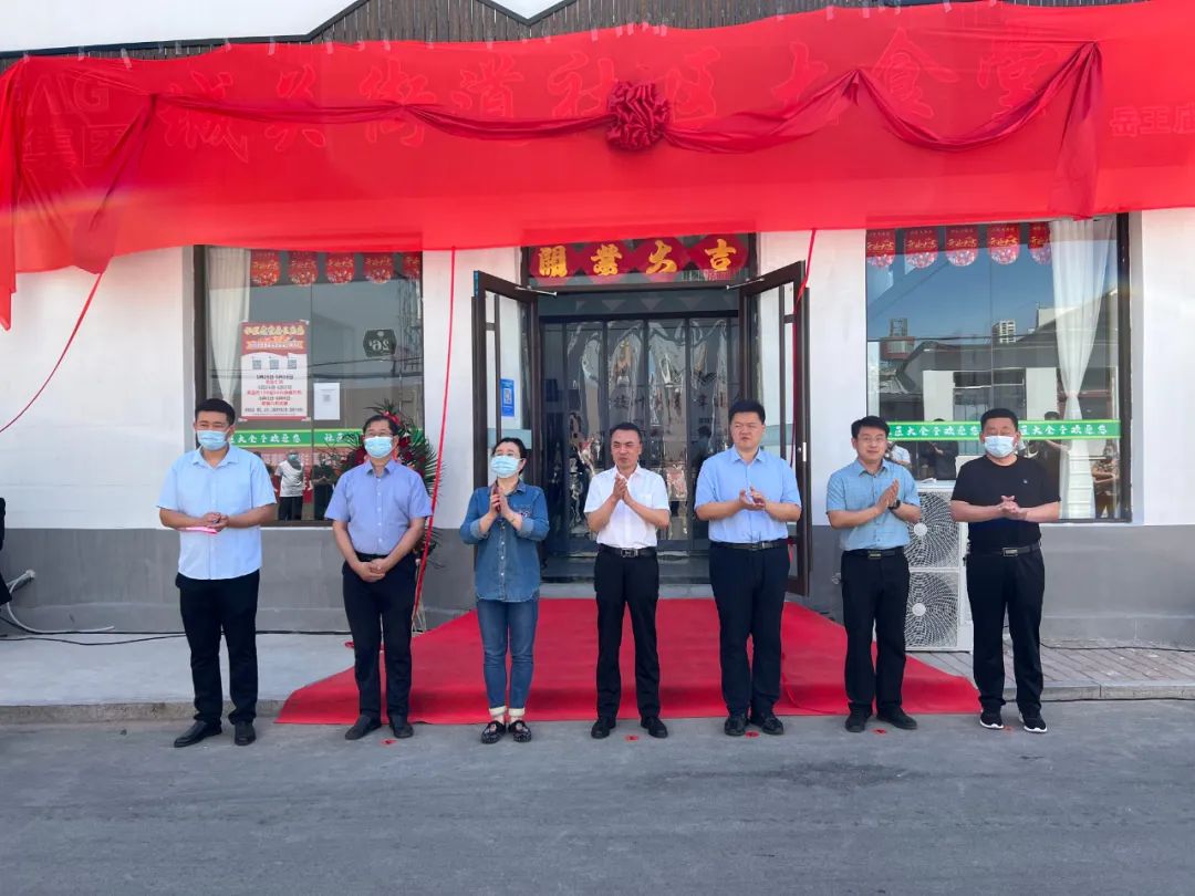 潍城又一家社区大食堂开业啦！