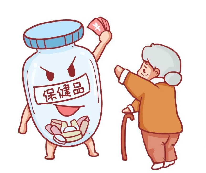 上海开展“打击整治养老诈骗”专项行动！聚焦日常消费领域