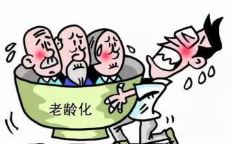 关注 | 吃饭洗澡有“专场”！天津这些区的老人有福了！