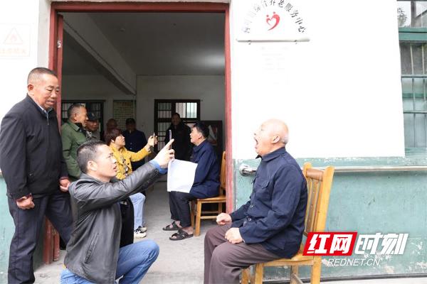 双峰县荷叶镇：养老认证服务有温暖 做群众的暖心人