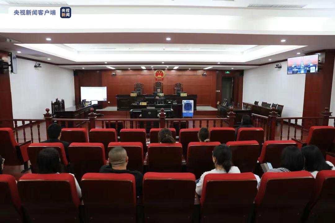 内蒙古首例涉养老诈骗案件宣判：涉案资金3.62亿元