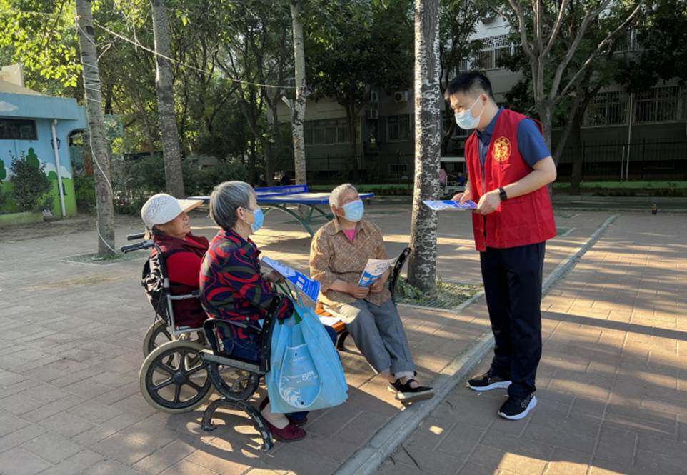 河南省鹤壁市委政法委、市法学会开展打击整治养老诈骗普法宣传活动
