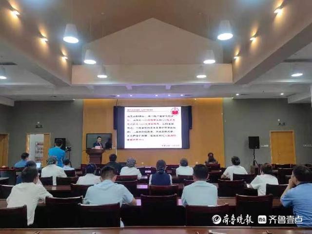 济南市养老服务指导中心成功举办消防安全专题培训