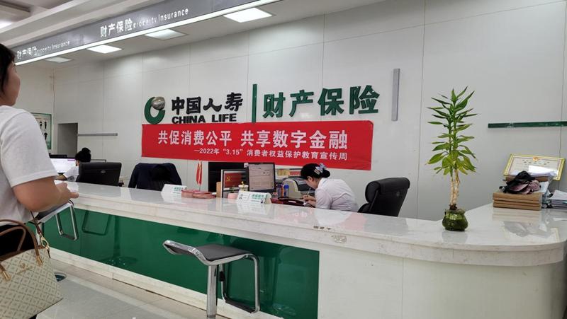 修文县人民检察院联合多部门开展养老领域行业执法检查工作