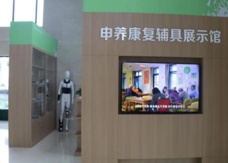 上海比较好中高端老人护理院有哪些？