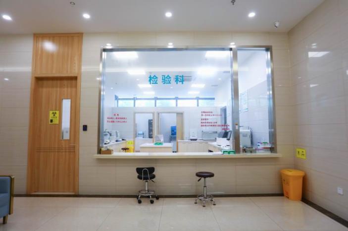 上海感恩护理院