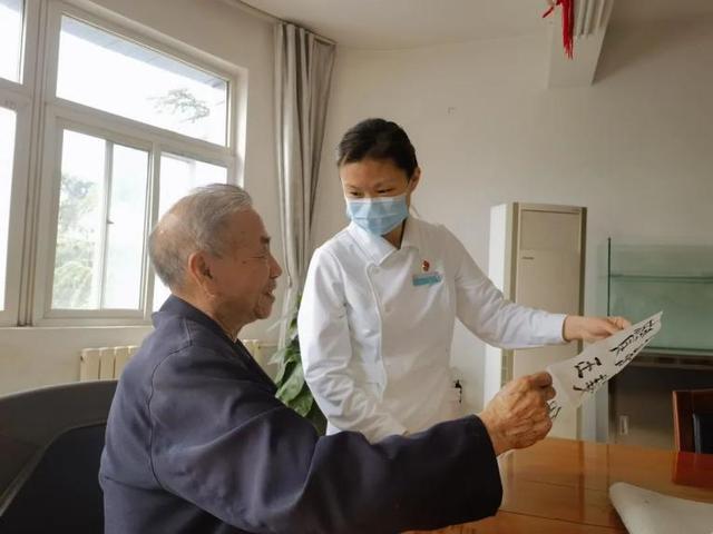 两年培养万名养老护理员，北京推动养老服务人才扩容