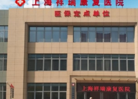 上海闵行区有哪些老年护理院？