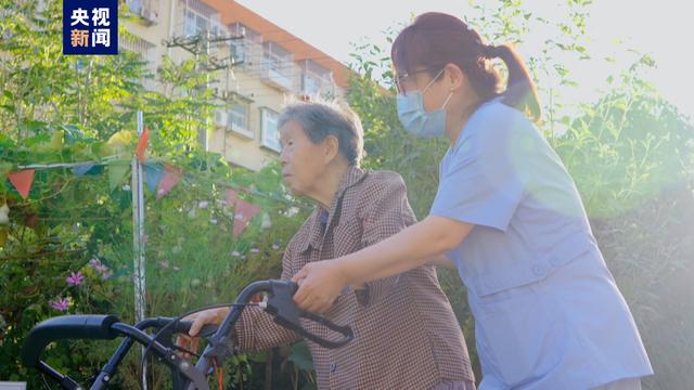 创新养老服务模式 为居家养老提供“北京方案”