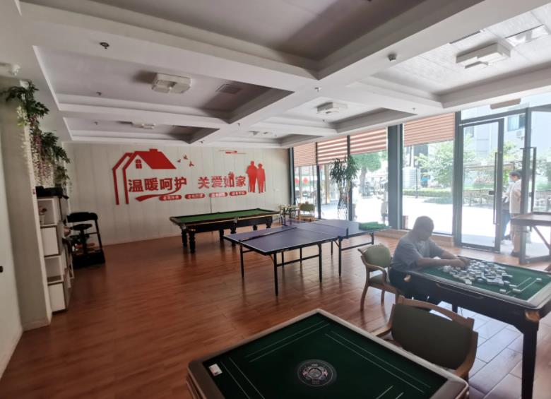 上海高档养老院有哪些,上海好的养老院排名