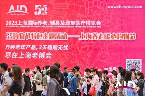 上海老博会圆满收官，清雷科技展位火爆受政企一致认可