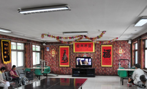 北京益寿苑老年公寓