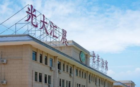 北京养老院一般要多少钱(北京地区养老院收费标准)