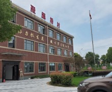 上海市宝山区月浦镇聚源桥村综合为老服务中心
