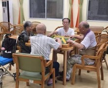 广州市美好家园养老集团有限公司
