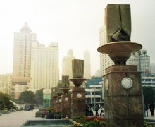 重庆市南岸区南山养老疗养中心