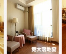 北京市椿萱茂(青塔)老年公寓