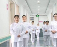 南京市壹护家护理中心