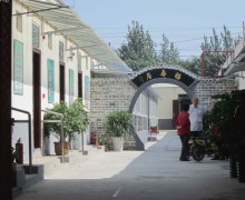 徐州市泉山区泰顺馨老年护理中心