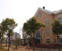南京市民康老年服务中心(江苏省老年公寓)