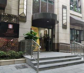 上海市静安区南京西路街道综合为老服务中心