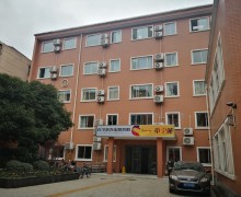 上海市长宁区天山居家养老服务中心