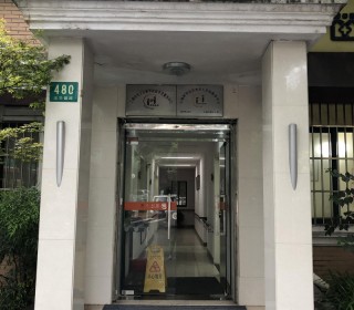 上海市长宁区新华居家养老服务中心