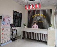 滁州市南谯区安居养老护理中心