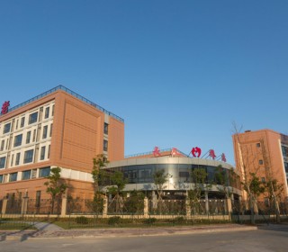 台州市黄岩区社会福利中心