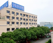 上海市浦东新区夕阳老年护理院