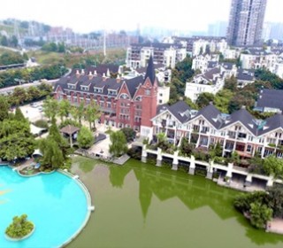 重庆市九龙坡区宏善·康乐源养护中心
