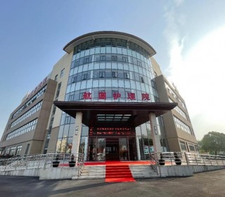 上海市浦东新区航圆护理院