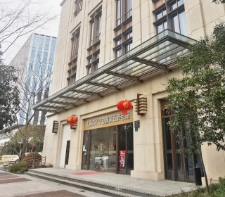 上海市安馨第五养老院-通协院