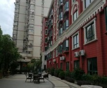 上海市杨浦区怡安养老院