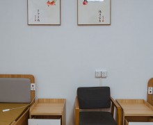 广州市番禺区贵达有爱养老护理院