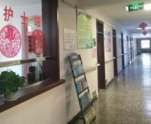 北京市石景山区福康寿失能失智老人照护中心