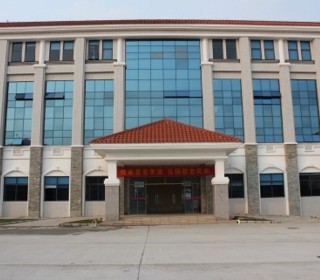 惠州市社会福利服务中心
