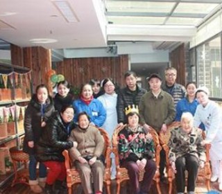武汉市东湖新城社区养老院