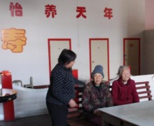 忻州市晚霞福利养老院