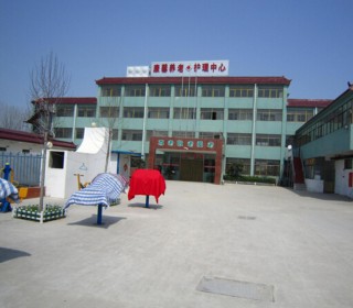 徐州市铜山区康馨养老护理中心
