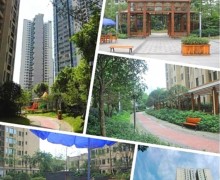 重庆市南岸区如恩幸福养老服务有限责任公司