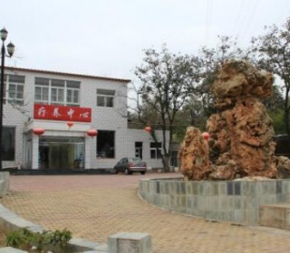 北京市丰台区北宫森林老年疗养中心