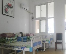 徐州市新沂市残疾人康复托养中心