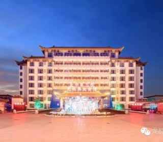 北京龙脉温泉疗养院